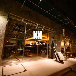 kikka.alltokyohotels.com/